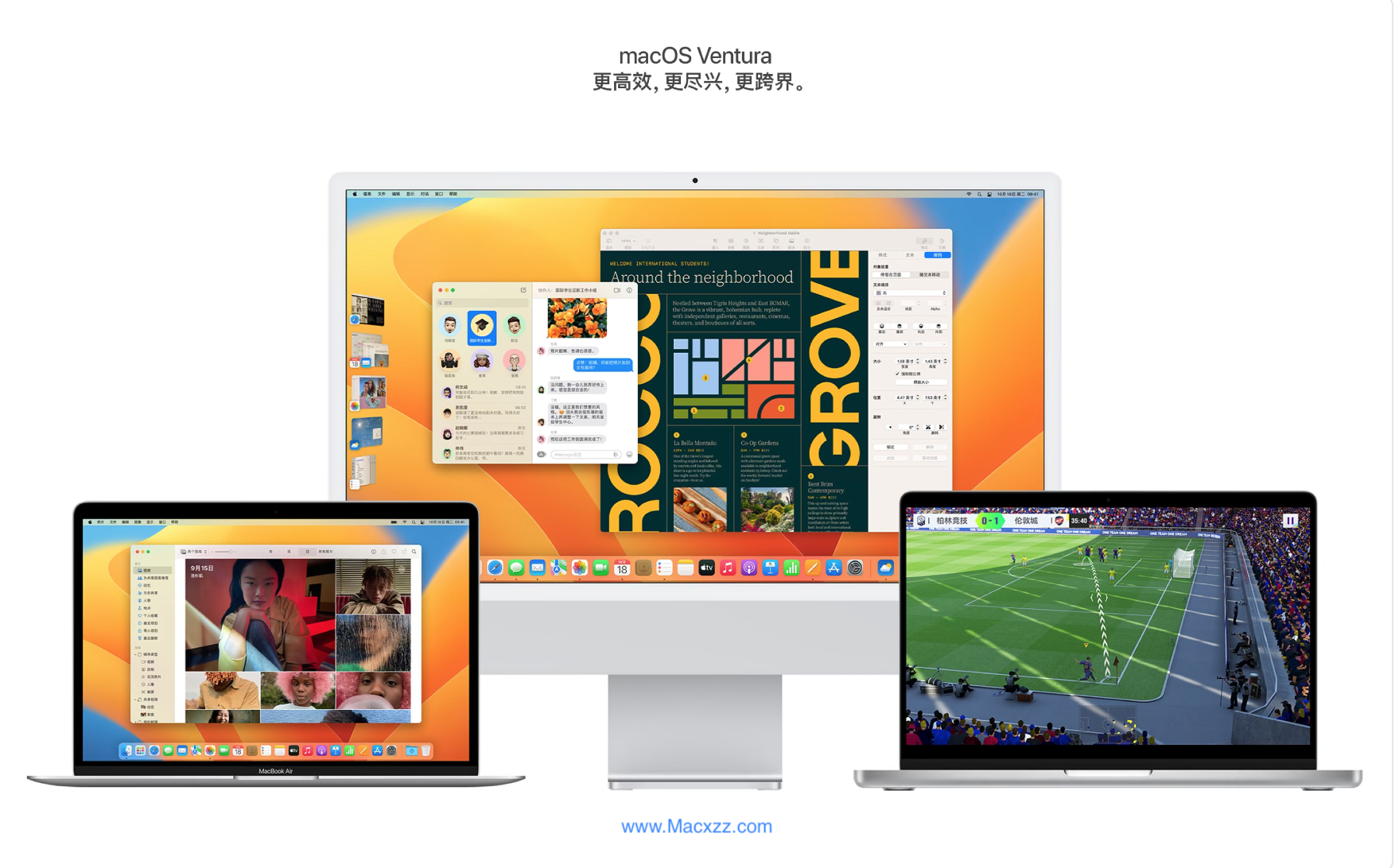 macOS Ventura 13.5.1 (22G90) 官方正式版系统下载